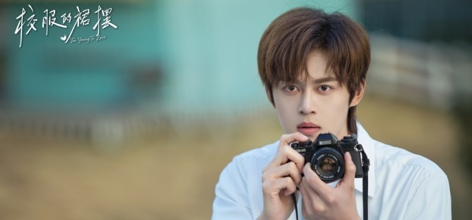 ��У����ȹ�ڡ�ͯС�ֺͳ·�Ϊʲô����