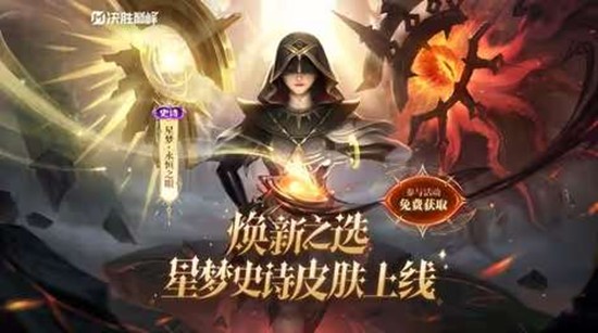 ��ʤ�۷�����ʷʫƤ������֮�۹���