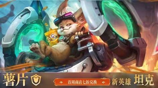 ��ʤ�۷���Ӣ����Ƭ����