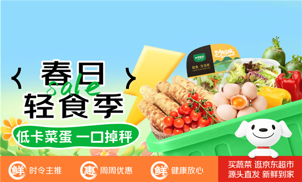 ɽ��С����ͬ������469�����ں������ʳ�硱 �������ʶ���ߵ��ʱ���ʽ����