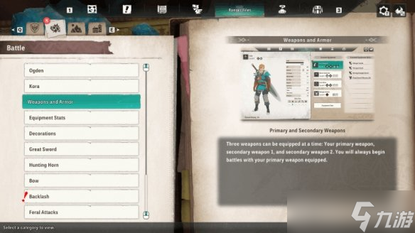 ��������������3����˫��������װ������