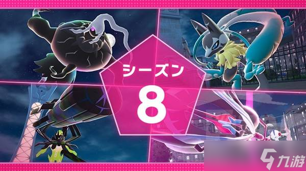 �����δ�˵ZA����8����