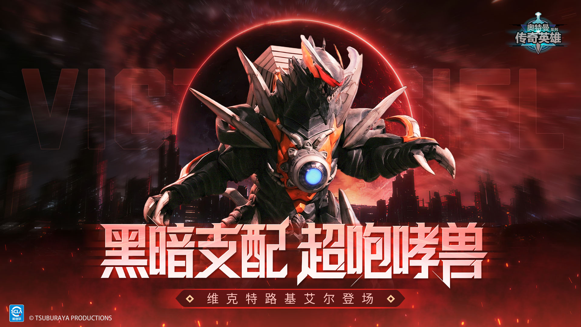 ������������Ӣ�ۡ��������޵ǳ�