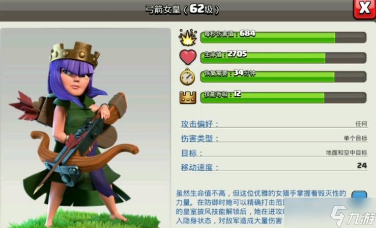 �����ͻӢ����ô�侫��