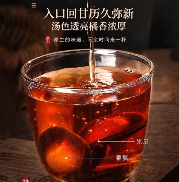 ���ٺ���ˣ����С������ɶ��