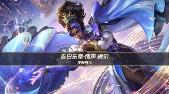 Ӣ����������Ƥ���������&middot;����÷������