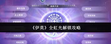 ��Īȫ������������ʲô