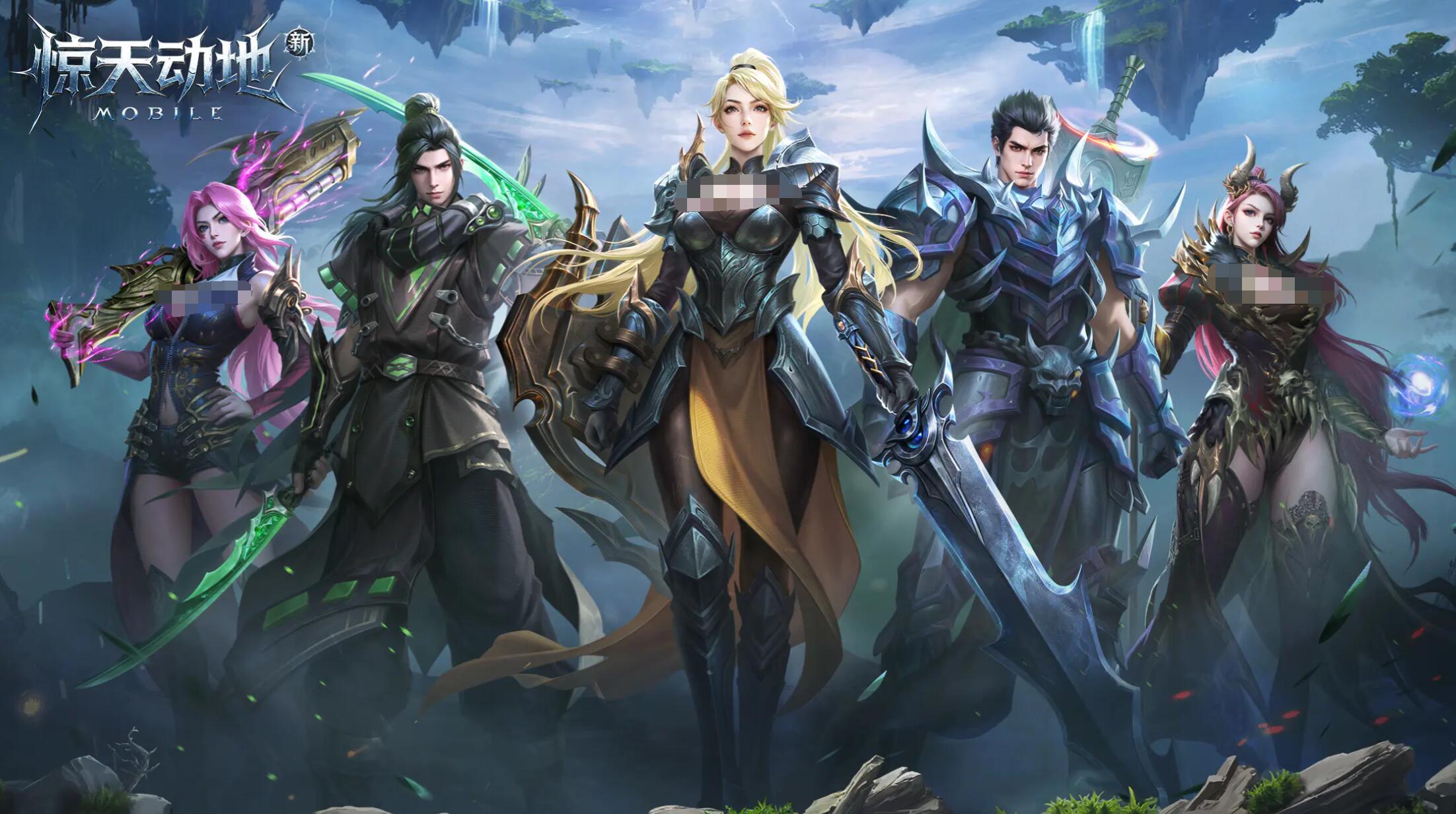 �¾��춯�����μ�̳λ��������Чͨ�ع���