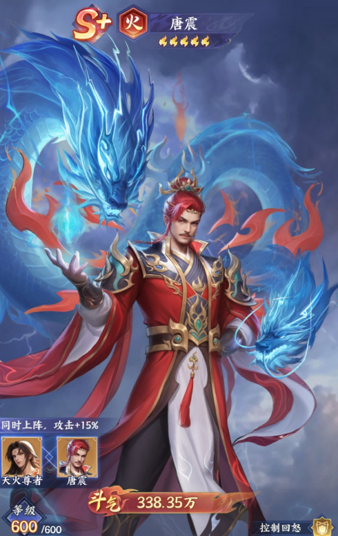 ���Ʋ�����������ɫǿ��������ʵս���ַ���