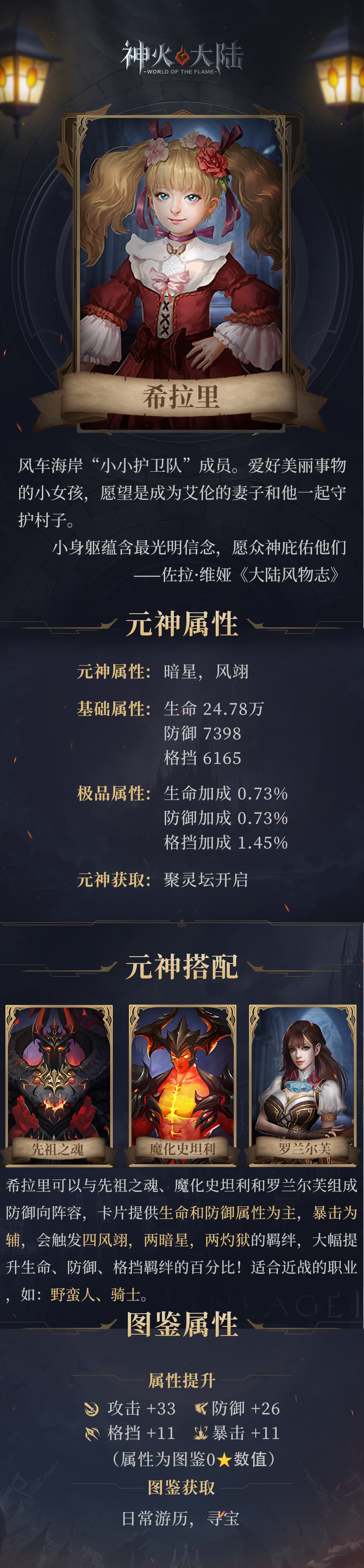 �������־ح�糵����С������ϣ�������Դ��䣡