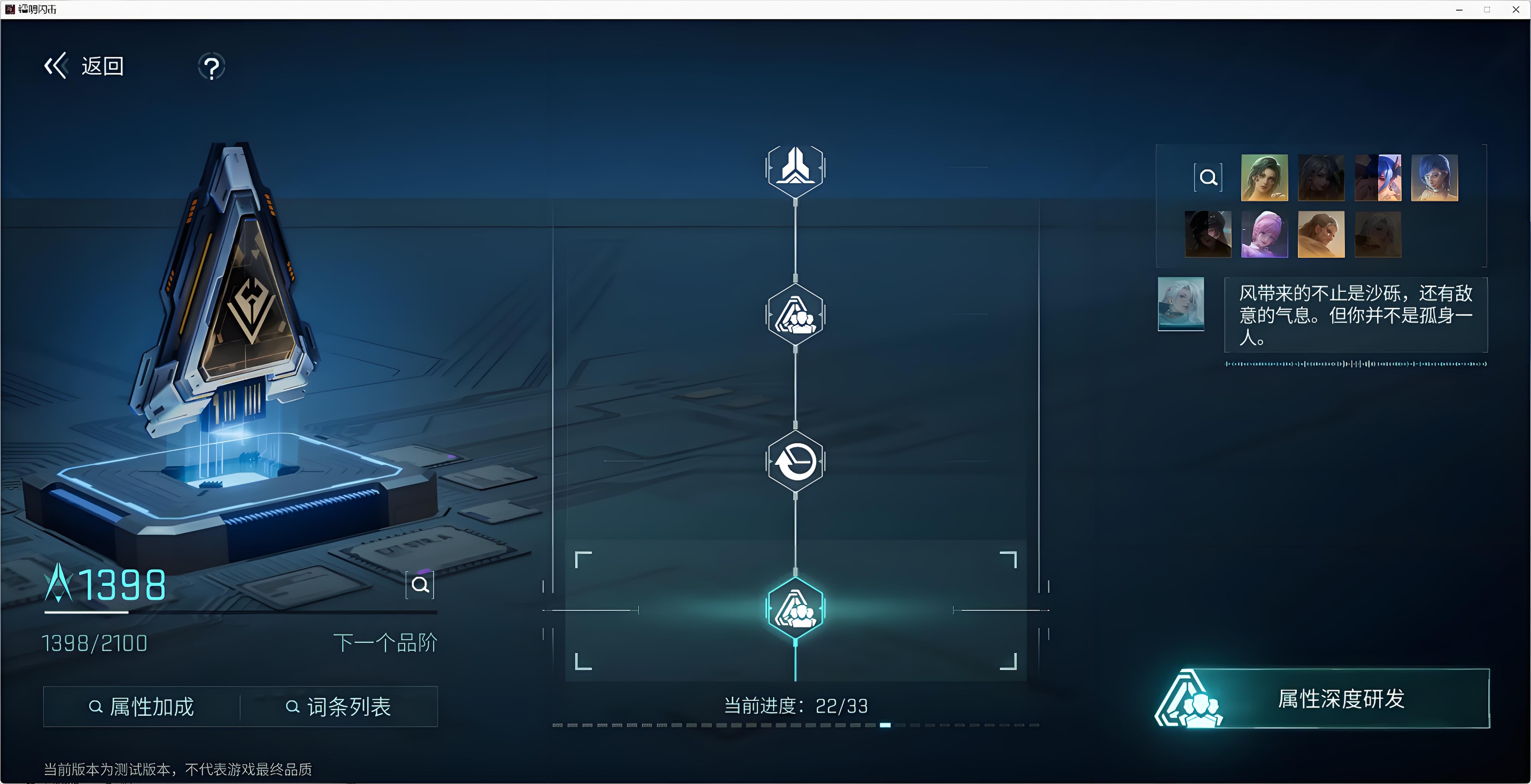 ��������ģ����ǿ��������Щ