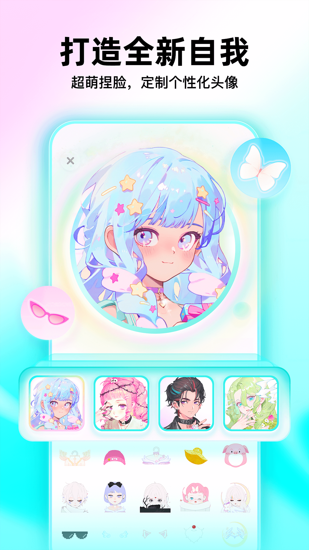 ����΢�Ż���û����������