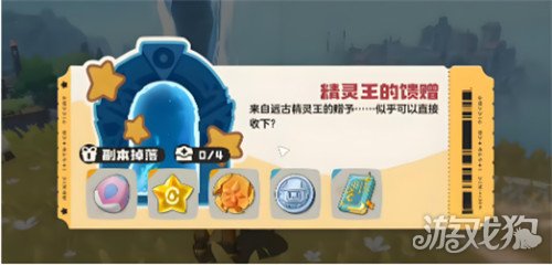 ��������������ظ�����ô̽��