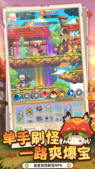 �ʺ�֮����ô��