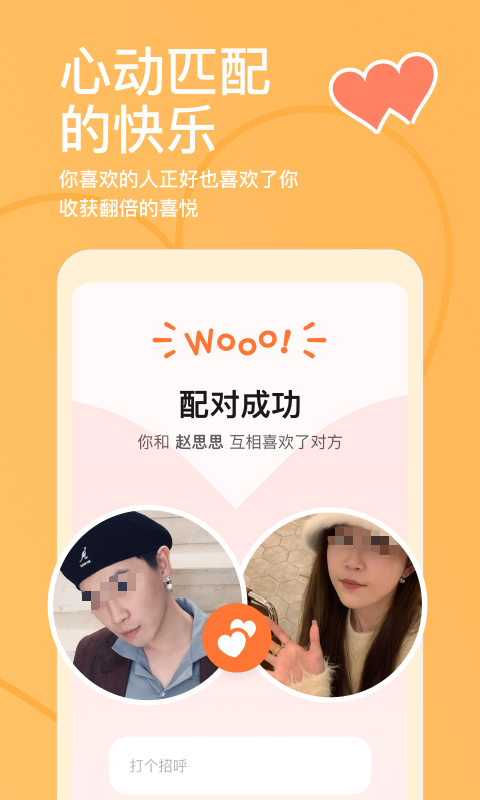 ��Ǯ������罻������ʲô