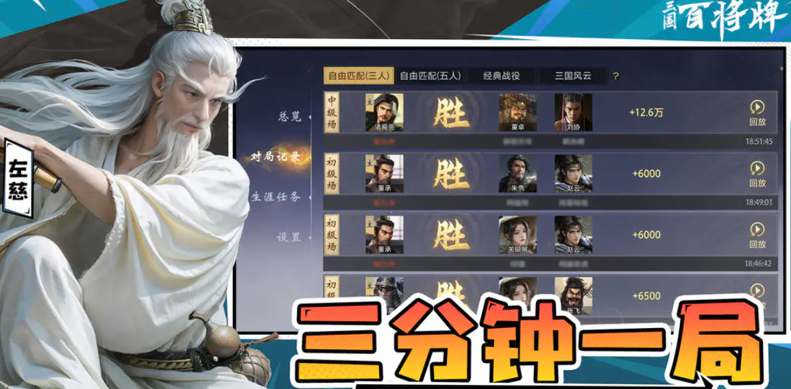 �����ٽ��ƶ�Ϯǿ�ȷ���