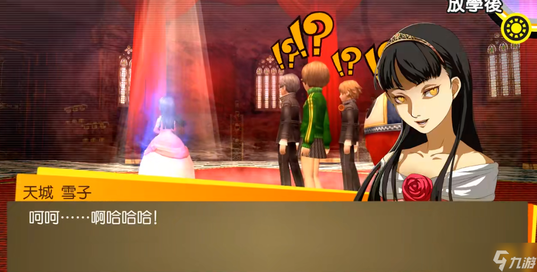 Ů������¼4ѩ����ô��