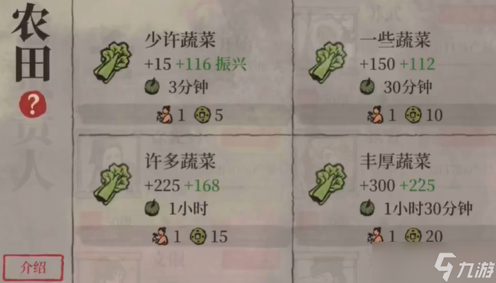 ���ϰپ�ͼ��������ũ��