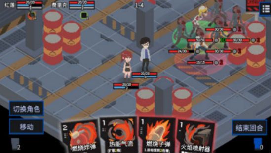 ԭʯ�ƻ����ص�ַ������