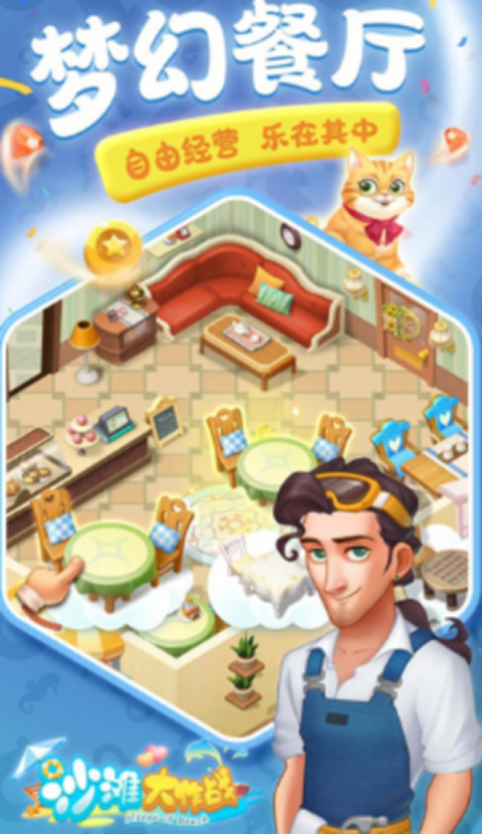 ɳ̲����ս���ص�ַ����