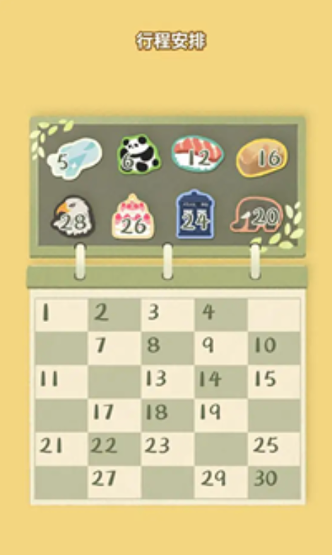 èè���ɴ�ʦ���ص�ַ�Ƽ�