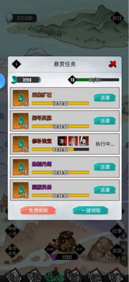 ��ң�������ص�ַ��������