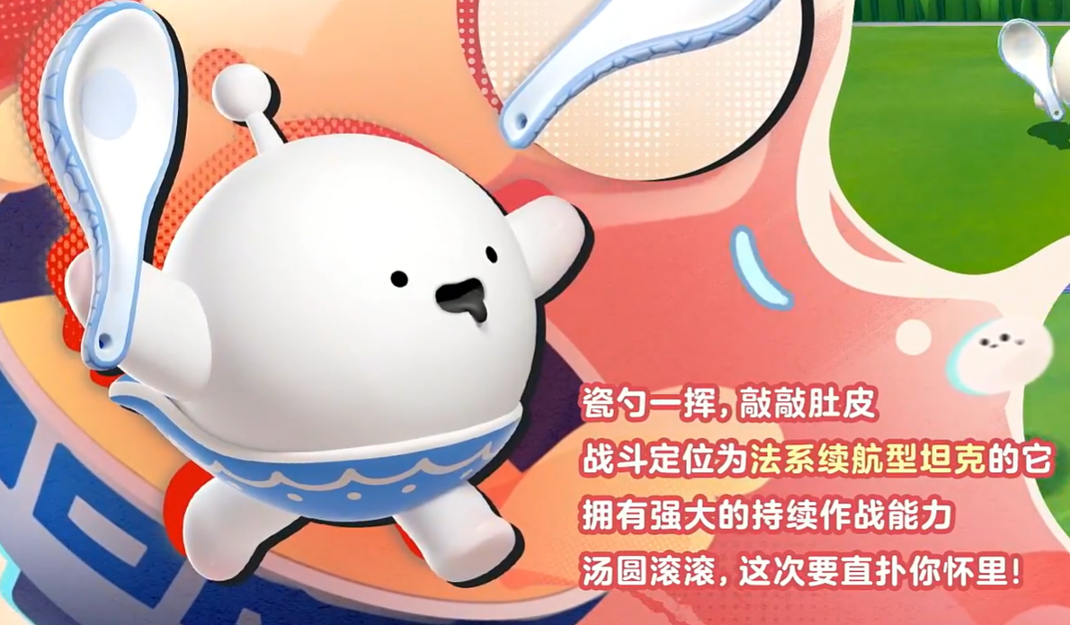 �����ɶ�ԲԲ�ӽ���