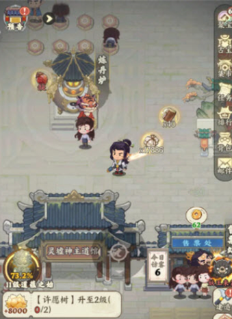 ���������˿���������