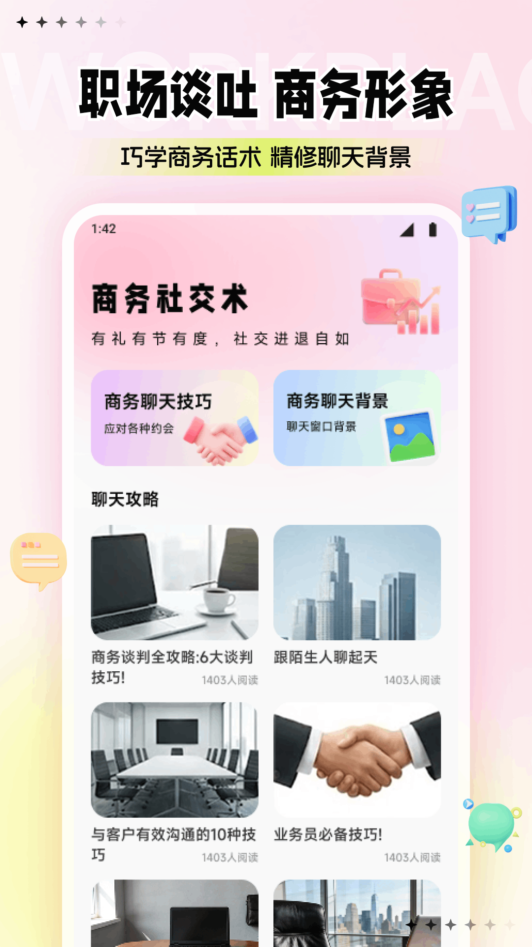 ������������Ƽ�