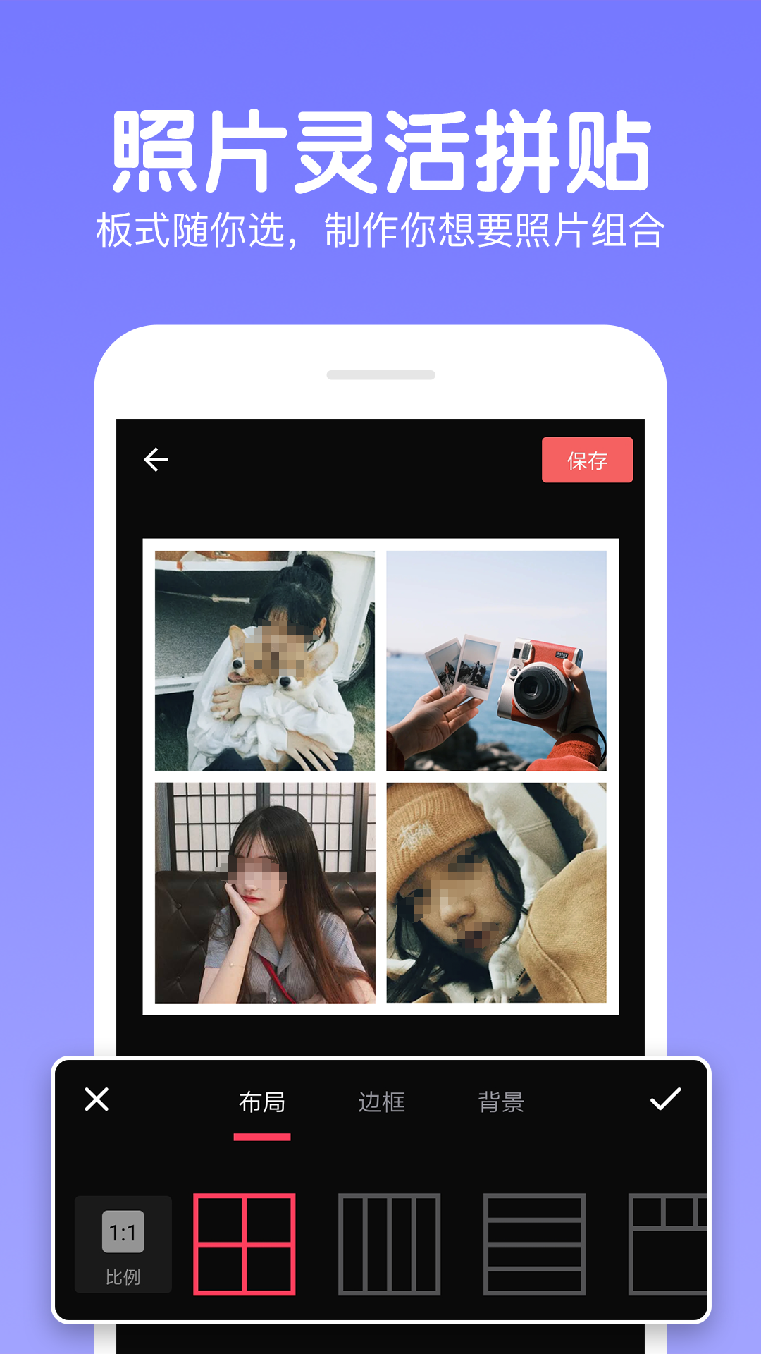 ���õ���ͼ��ͼApp�Ƽ�