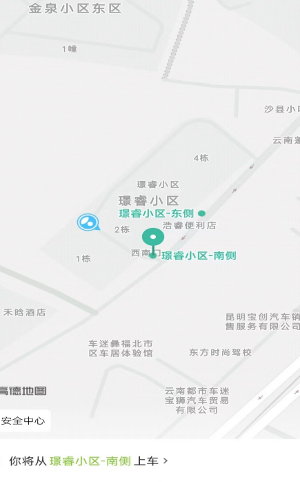 �������ĸ������ֱ���