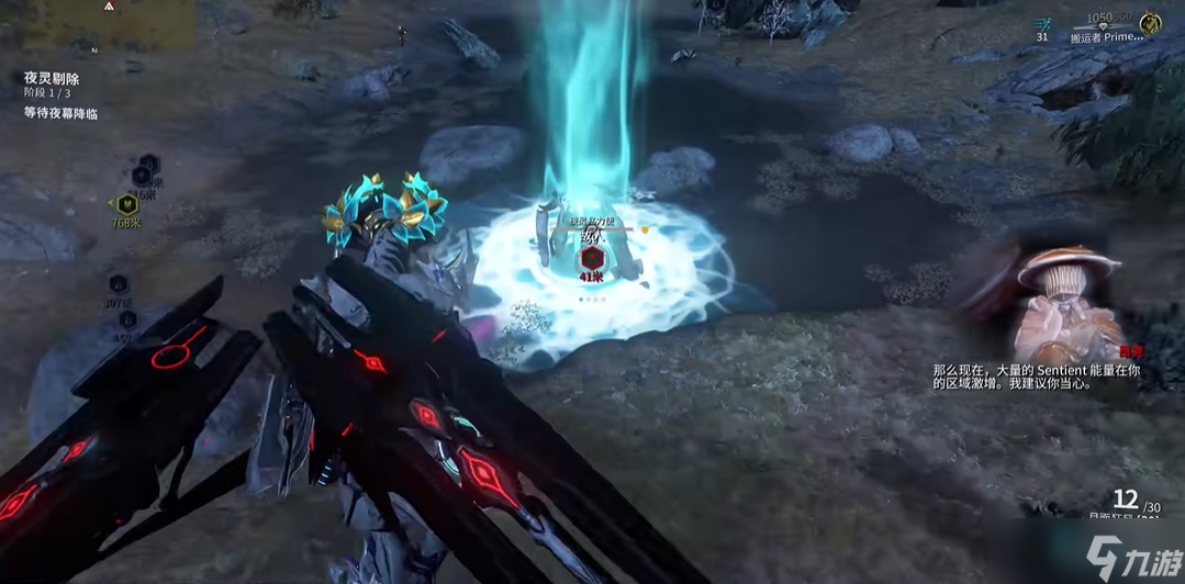 �Ǽ�ս�״�ɵ��ô��