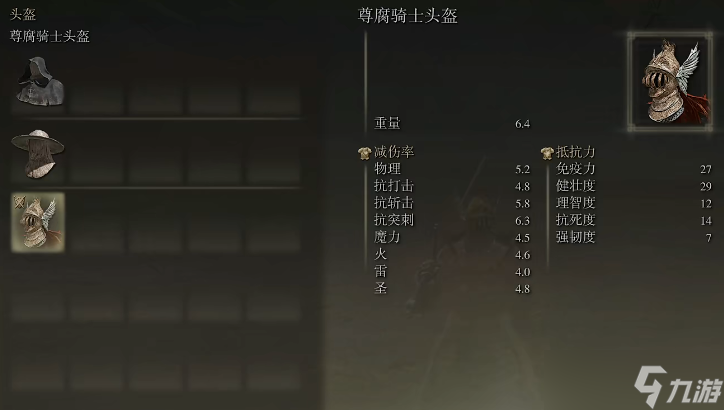 �����Ƿ���ͷ��ʲô���Ժ�