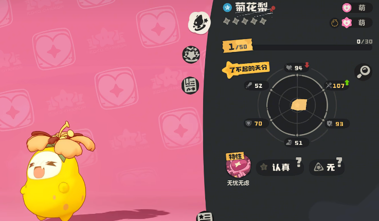 ��������������ȼ���������