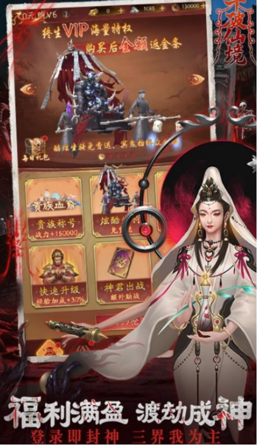 �����ɾ�����ʱ�����