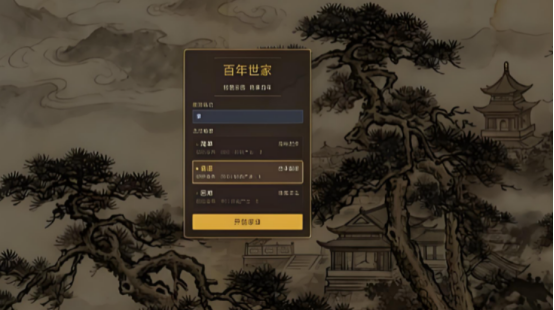 ����������Ϸ�ֻ��湫��ʱ�����