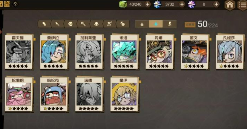 ������Ԩ��ϵ���ݴ���ָ��