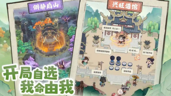 ������������Ϸ��ʼ��ʧ��