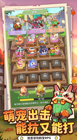 �ʺ�֮����ʲô���͵�����