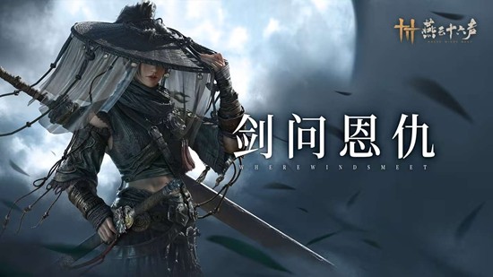 ����ʮ��������ʹ�ȫ�����ط�׮������