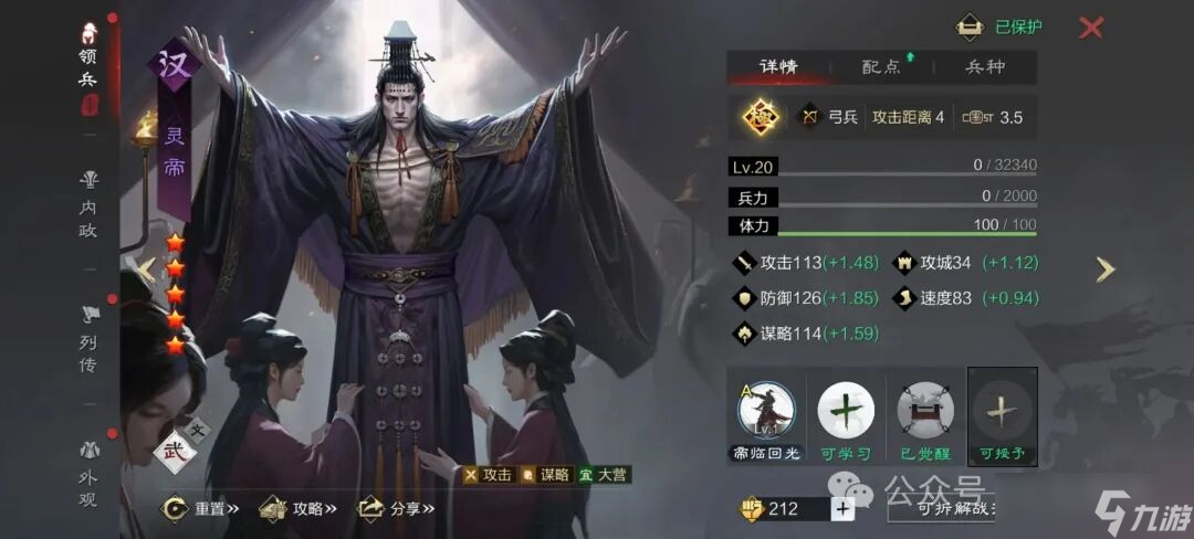 ����֮�� �����ļ�ǿ���� ��������˺����� �ֱ��˺�������