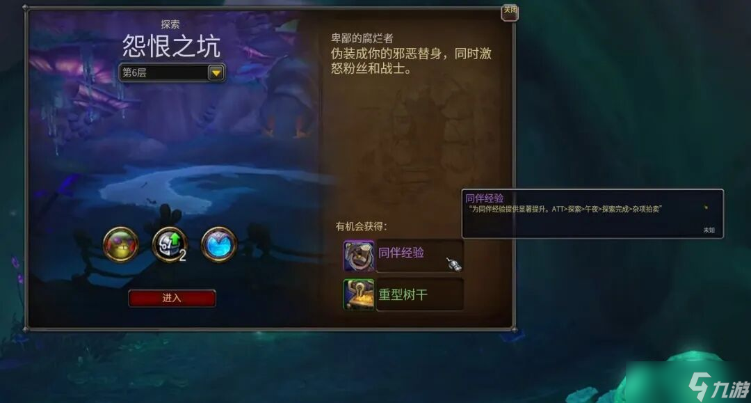 ħ������ ������3Сʱ����45�� �Ȳ�������ǿ��