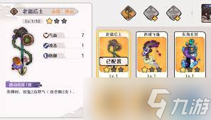 �Ž�2�������������ؾ���ϵ��ô���