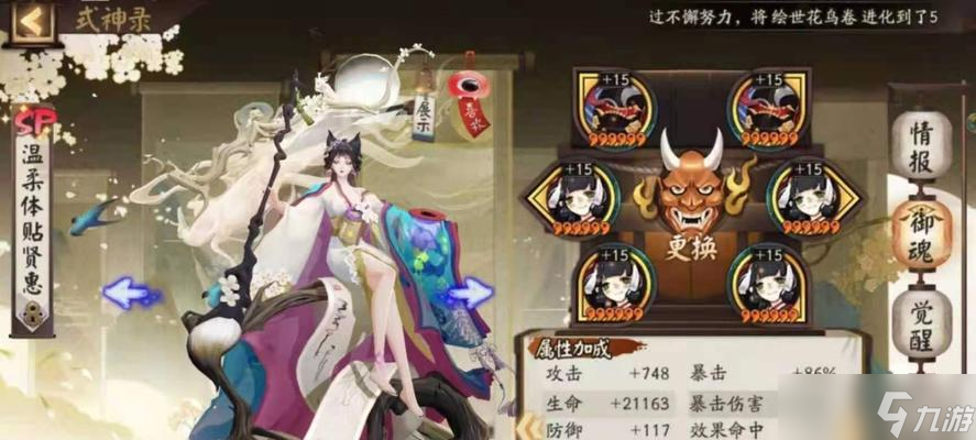 ��ս��ʯ��ѣ��Ч����ô����