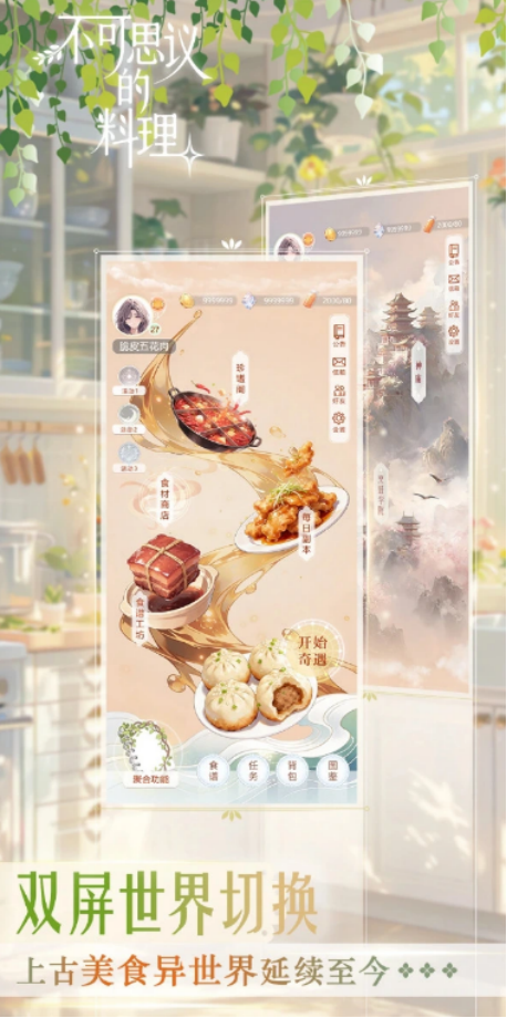 ����˼�����������ָ��