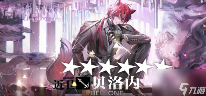 ���շ��۱����ڼ�����ʲô-���շ��۱����ڼ������