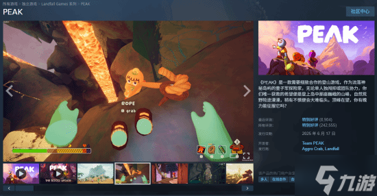 �ѻ��°���� ����˾�����ĳ���������ǧ�������