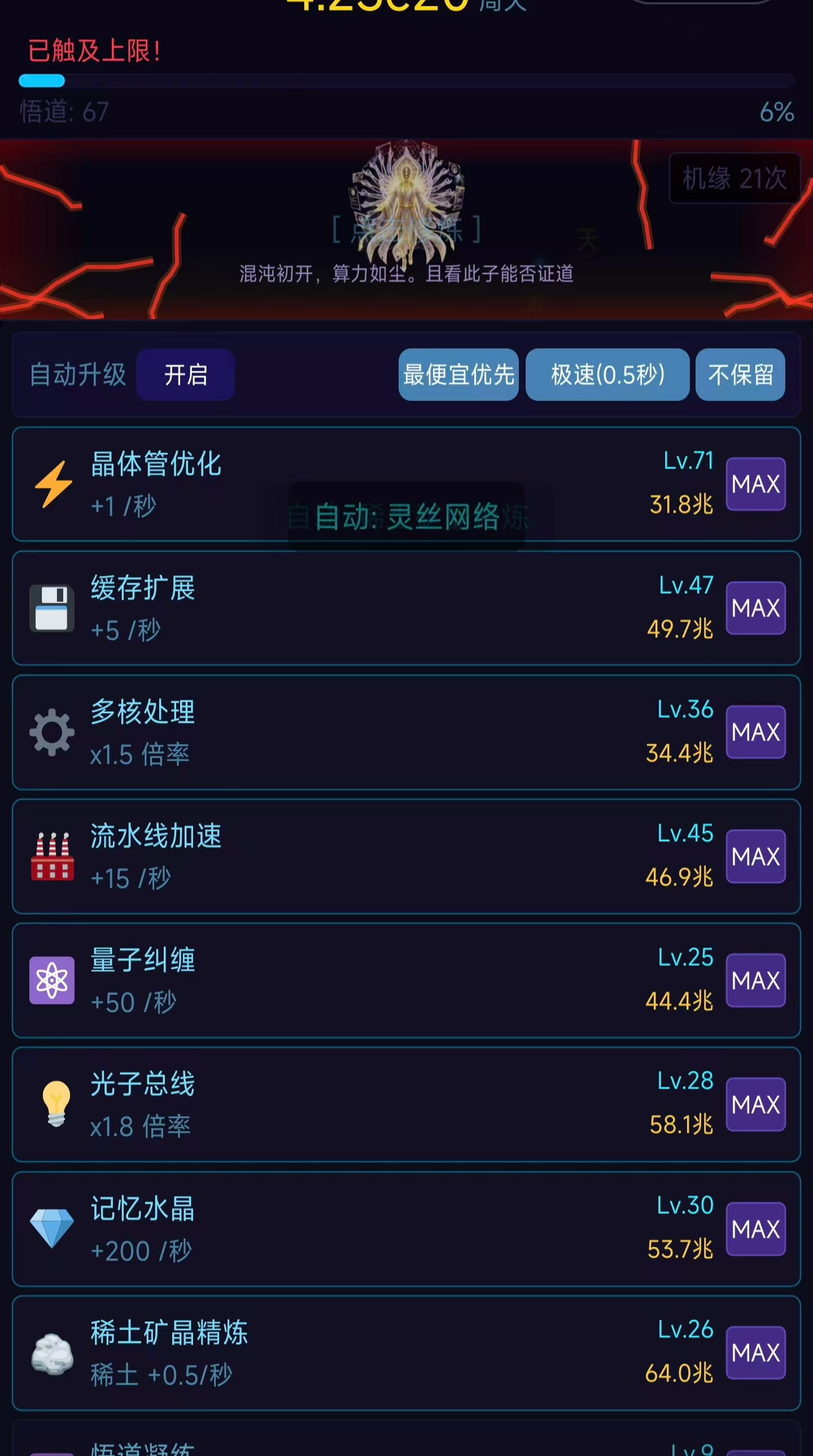 ���ݷ���ʲôʱ��� ��������ʱ��Ԥ��