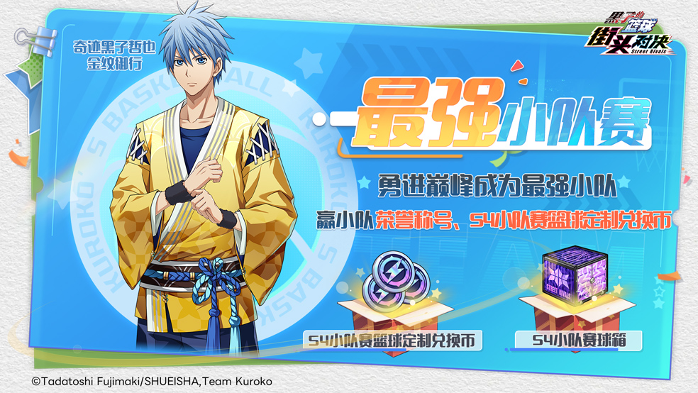 ��ǿС��������-����Ӯ��ѡ��������&�޶��ƺ�