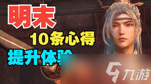 ��ĩԨ��֮�𿪾���ô����